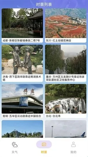 ��������Ԥ��2026�ٷ�����