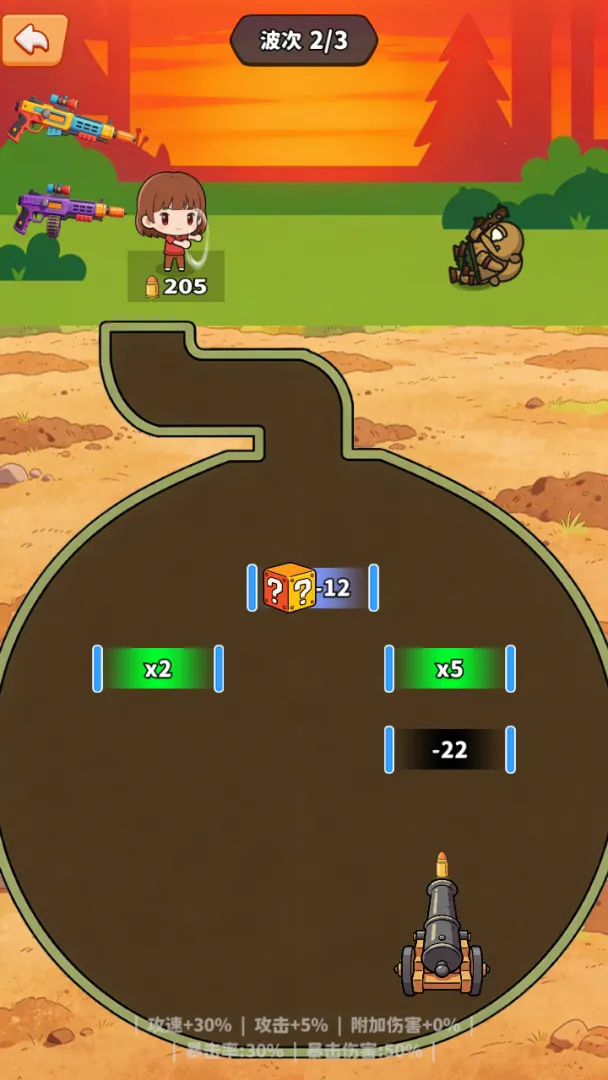 �ڿ�󴳹�2026���ذ�װv1.0 �ٷ�����