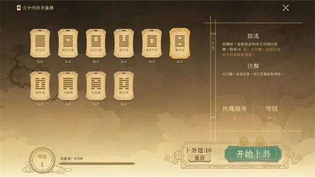 ������ǧ��(��ʷ���Կ�����Ϸ)v0.5 �ٷ�����