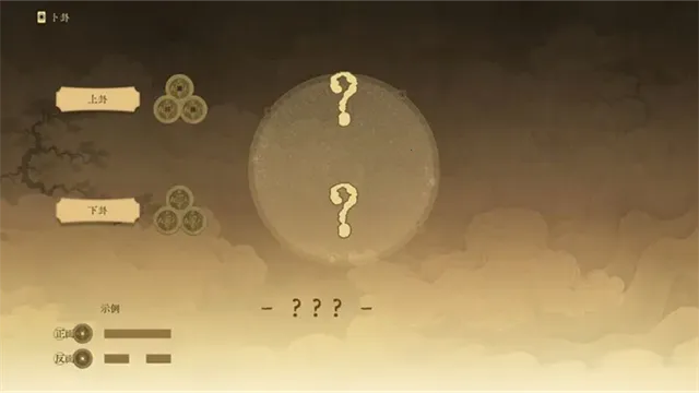 ������ǧ��(��ʷ���Կ�����Ϸ)v0.5 �ٷ�����