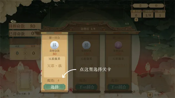 ������ǧ��(��ʷ���Կ�����Ϸ)