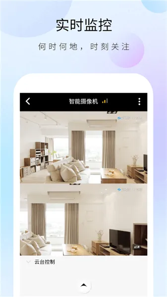 ������ʿ����ͷ��׿���ֻ���v1.32.4 �ֻ���