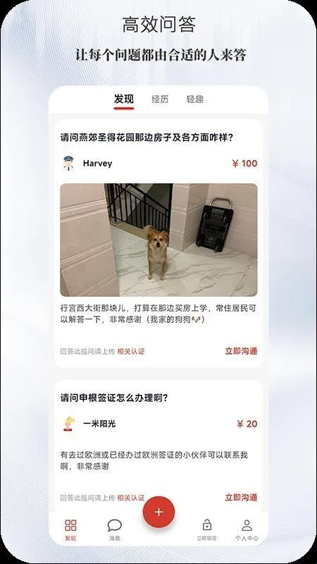 ����2026�ٷ�����