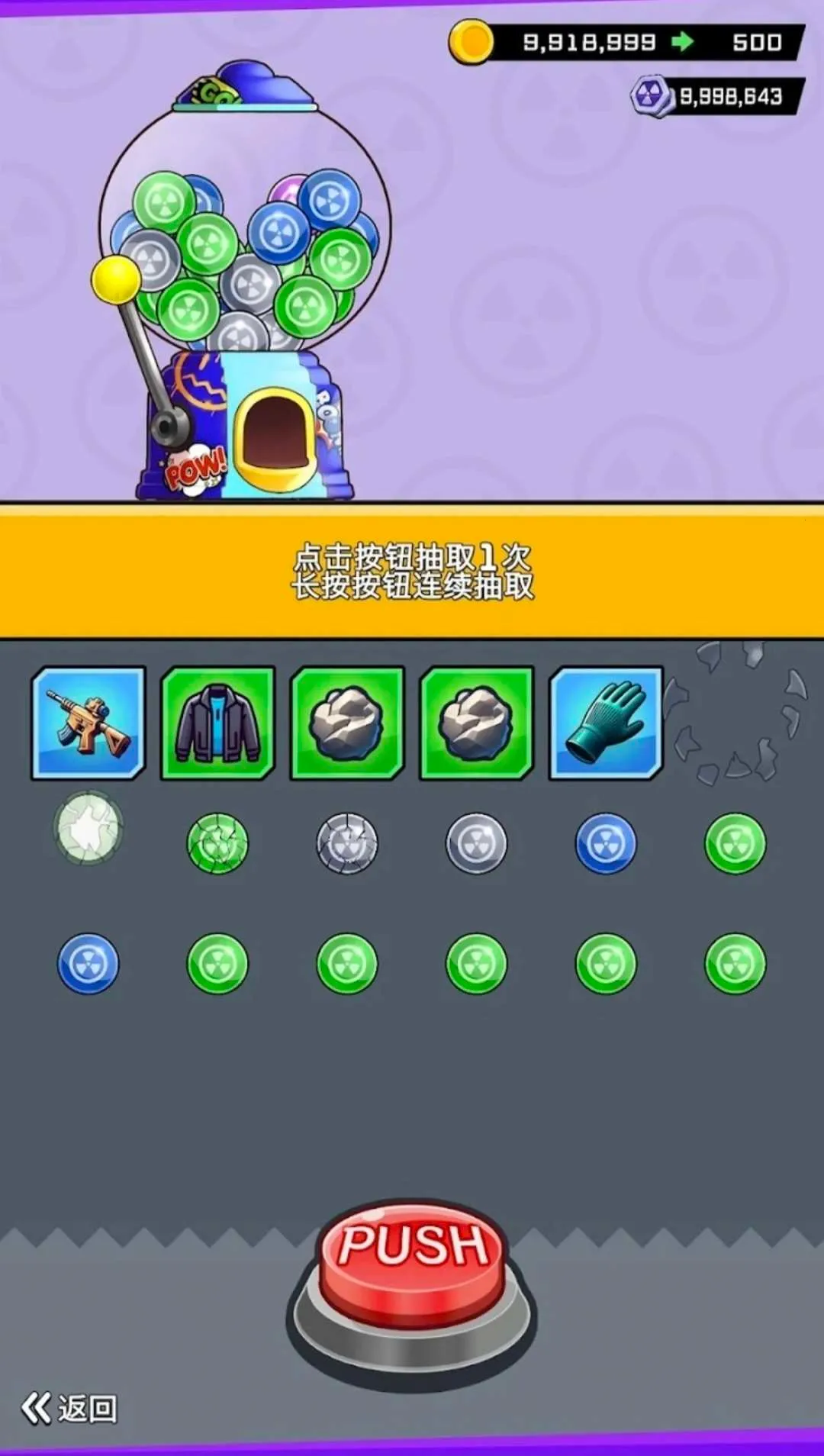 ���޽�ʬ�����˵�2026���ذ�װv2.4.0 ��Ѱ�