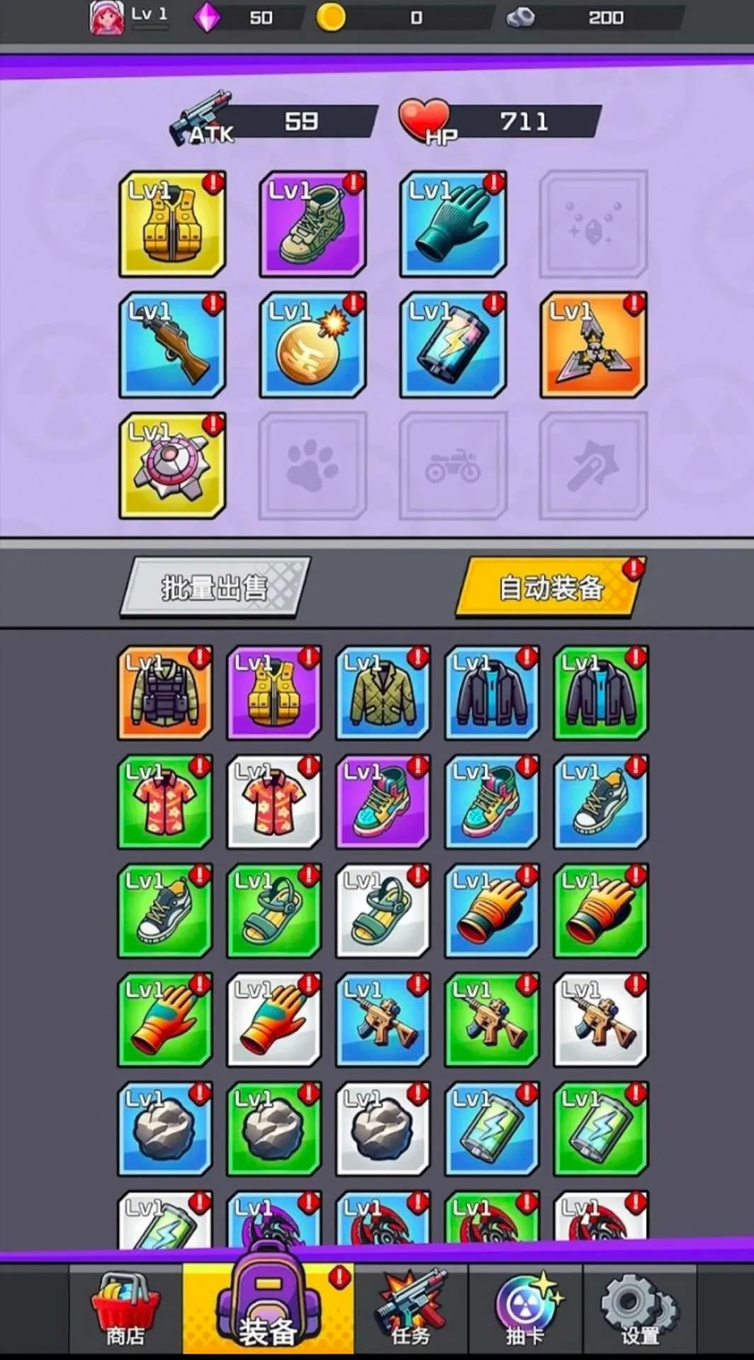 ���޽�ʬ�����˵�2026���ذ�װv2.4.0 ��Ѱ�