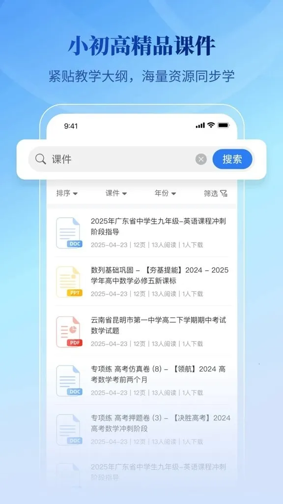 �ڲ��Ŀ�����2026���ذ�װv1.0.0 �ٷ�����