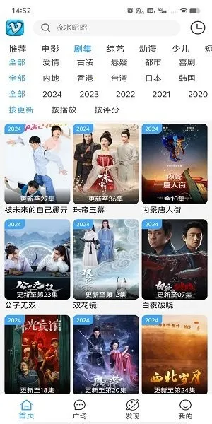 Ļ���Ǻ�(���׷������)v1.5 ��Ѱ�