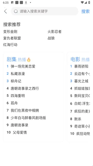 Ļ���Ǻ�(���׷������)