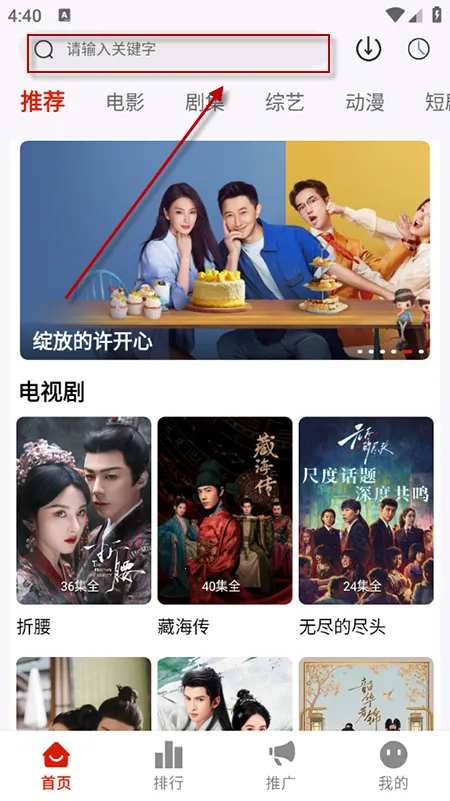 Ļ���Ǻ�(���׷������)