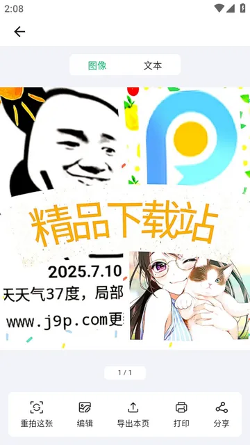 ɨ������(�ļ�ɨ�蹤��)