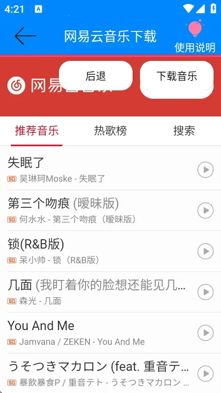 ���������ֽ�����2026�ٷ�����v1.0 �ֻ���