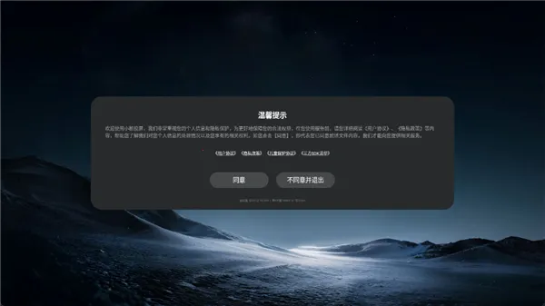 С��Ͷ�����Ӱ�(����Ͷ������)