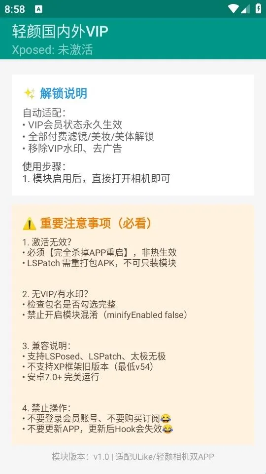 ���չ�����VIP(�������VIP����)