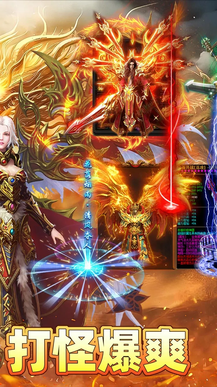 �һ���ʿ2026���ذ�װv1.0.2 ��Ѱ�