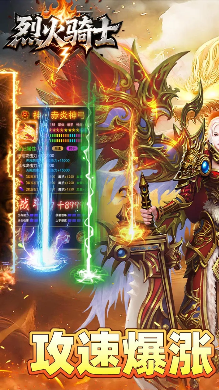 �һ���ʿ2026���ذ�װv1.0.2 ��Ѱ�