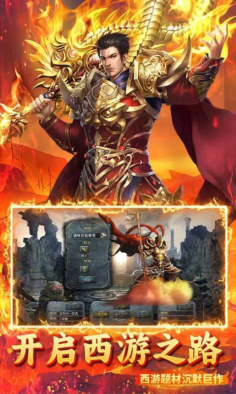 �һ���ʿ2026���ذ�װ