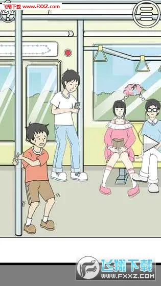 ����ر�2�����ֻ���v1.3 �ֻ���