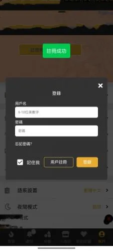 boylove(��������ƽ̨)