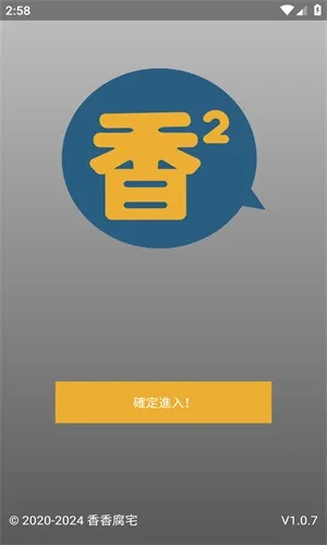 boylove(��������ƽ̨)v1.3.0 �ֻ���