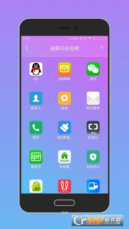 ��������2026�ٷ�����