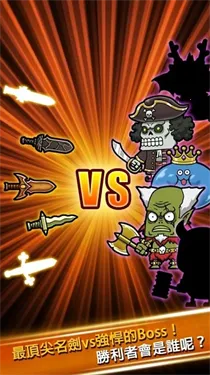 ������ǿ����(����������Ϸ)v2.60 ��Ѱ�