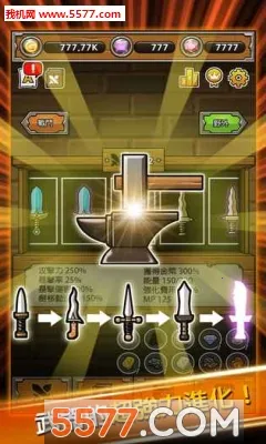 ������ǿ����(����������Ϸ)v2.60 ��Ѱ�