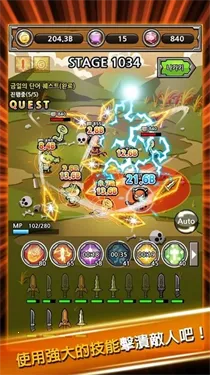 ������ǿ����(����������Ϸ)v2.60 ��Ѱ�