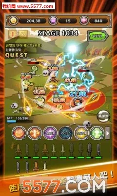 ������ǿ����(����������Ϸ)v2.60 ��Ѱ�