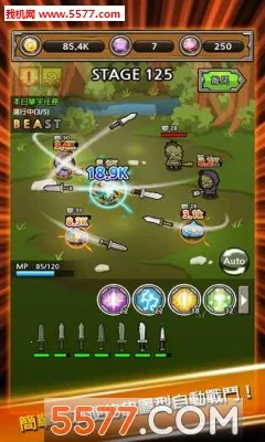 ������ǿ����(����������Ϸ)v2.60 ��Ѱ�