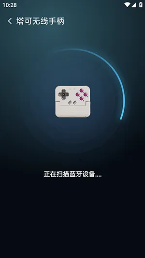 ��������2026���°汾v6.0.2 ��׿��