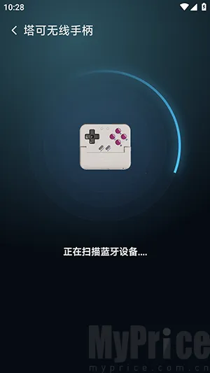 盖世掌游2026最新版本 盖世掌游2026最新版本