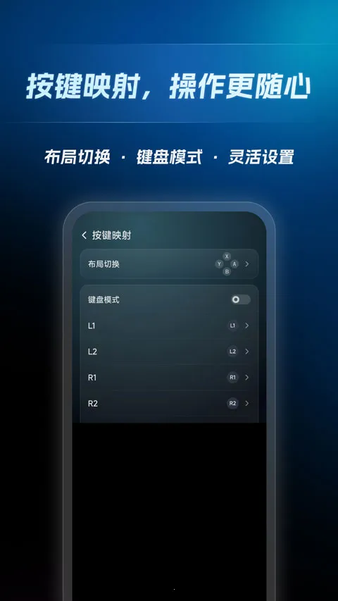 ��������2026���°汾v6.0.2 ��׿��