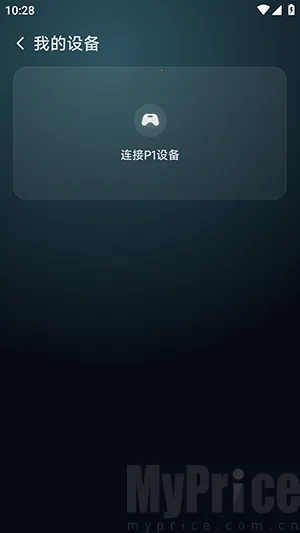 盖世掌游2026最新版本 盖世掌游2026最新版本