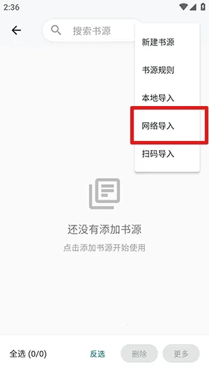 ����ʱ�ⰲ׿���ֻ���