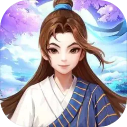 �����⴫��ʮ��֮Լ2026���ذ�װv1.0.1 �ٷ�����