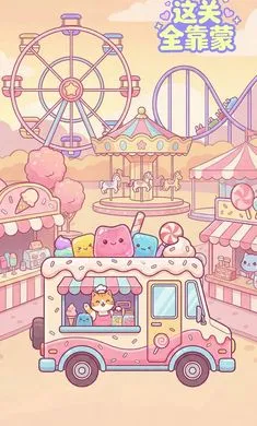 ���ȫ����(�ǹ�������Ϸ)v1.3 ��׿��