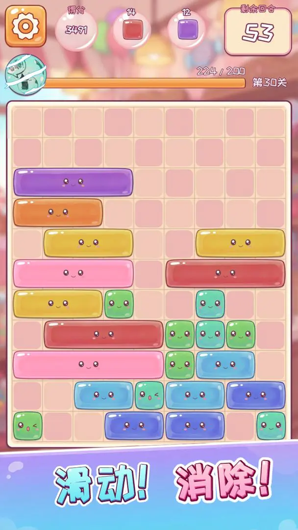 ���ȫ����(�ǹ�������Ϸ)v1.3 ��׿��