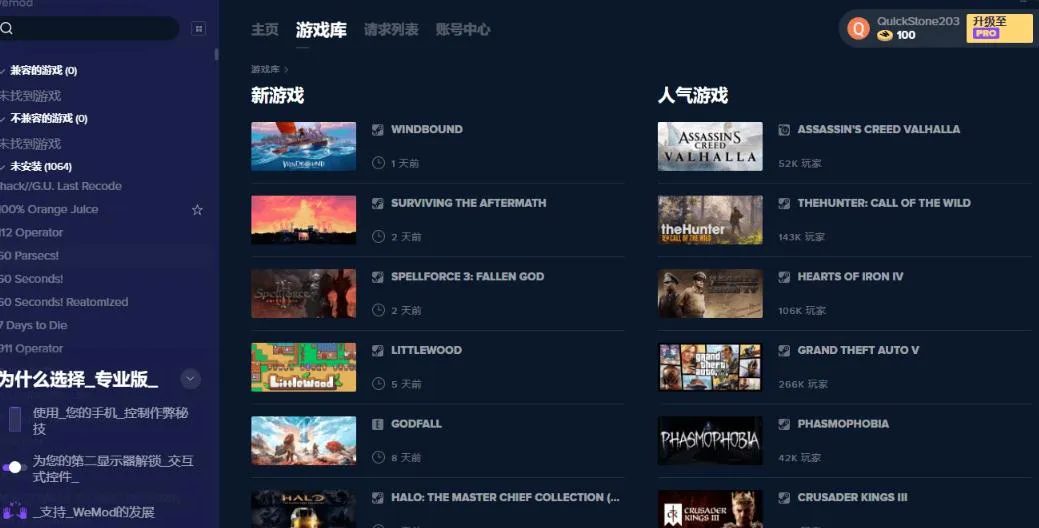 webtoon�������������v3.9.0 ��Ѱ�