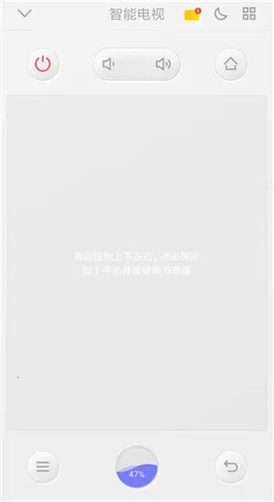 ���ң����tv�氲װ������