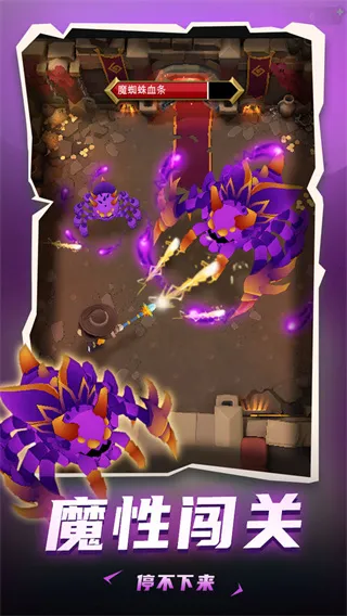 ���³�����ʿ�ƽ��