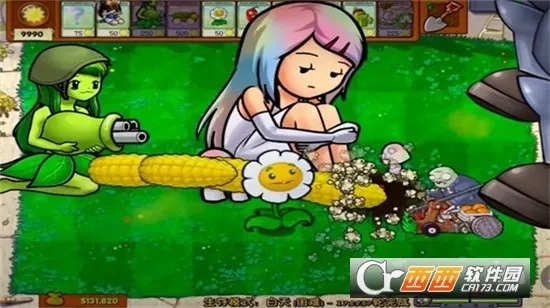 ֲ�����ս��ʬ3.8������v0.9.9 ��׿��