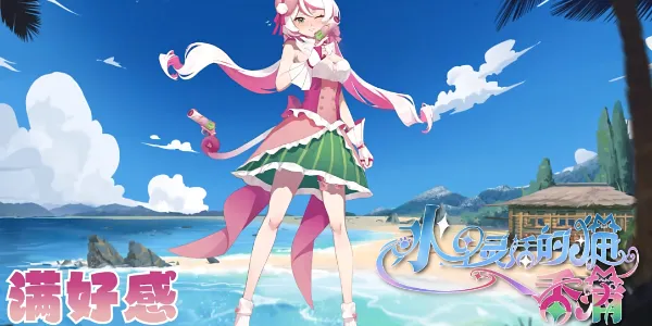 ֲ�����ս��ʬ3.8������