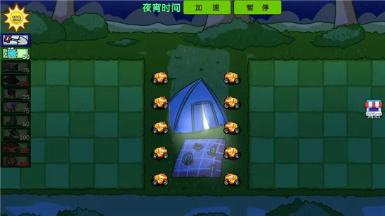 ֲ�����ս��ʬ3.8������v0.9.9 ��׿��