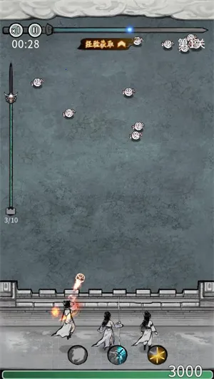 �λ���Ե�ƽ��v6.3.0.19030 �ֻ���