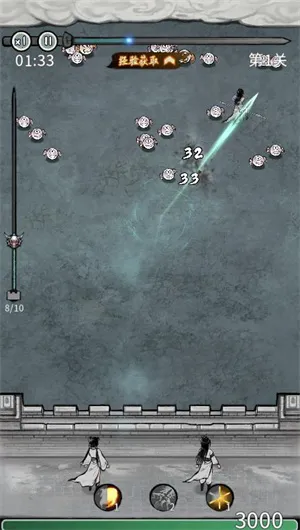 �λ���Ե�ƽ��v6.3.0.19030 �ֻ���