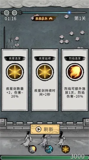 �λ���Ե�ƽ��v6.3.0.19030 �ֻ���