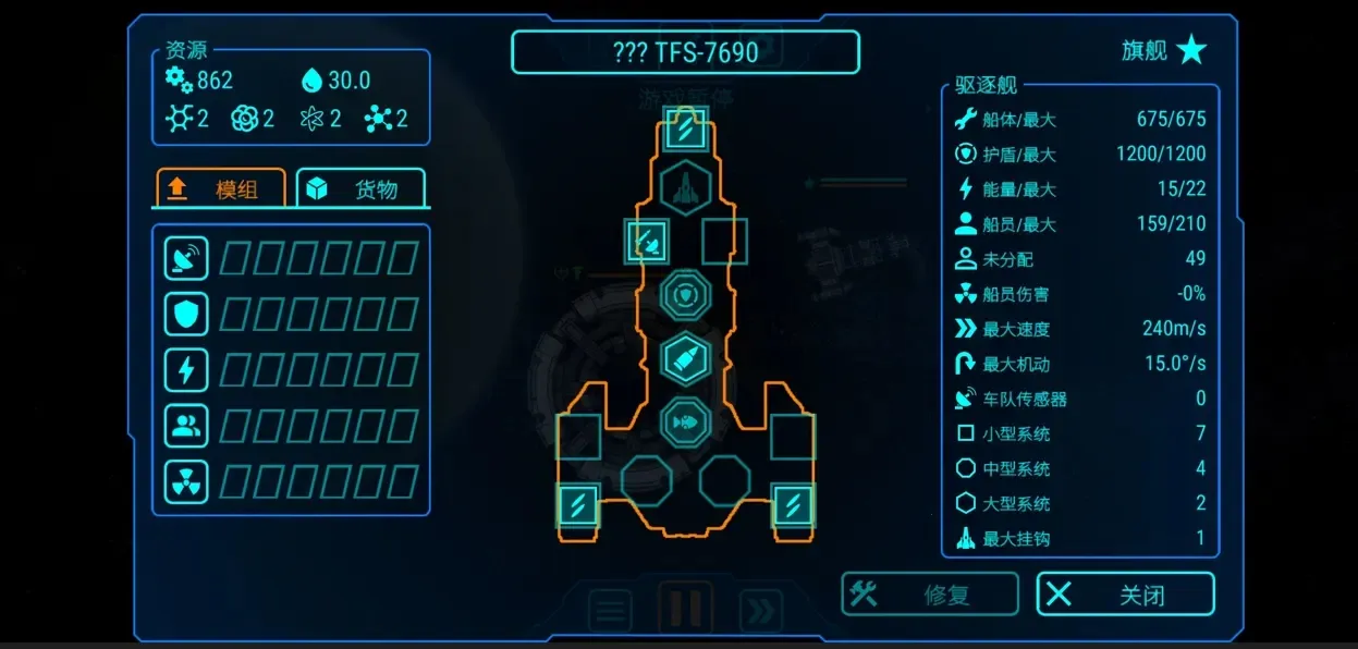 ��ʽ����ƽ�����ذ�װv1.2.6 ��׿��