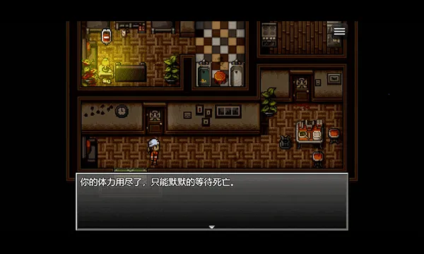 ĩ�վ���������3�ƽ��v1.0 �ٷ�����