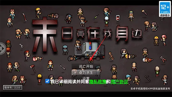 ĩ�վ���������3�ƽ��