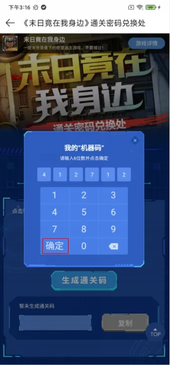 ĩ�վ���������3�ƽ��